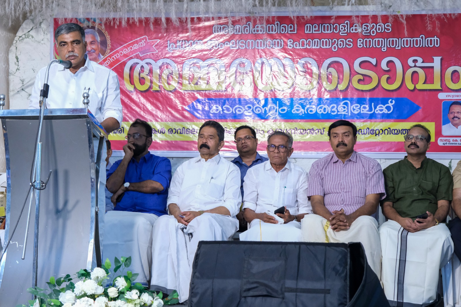 “Ammayodoppam” – A 14-Year Journey Honouring Motherhood