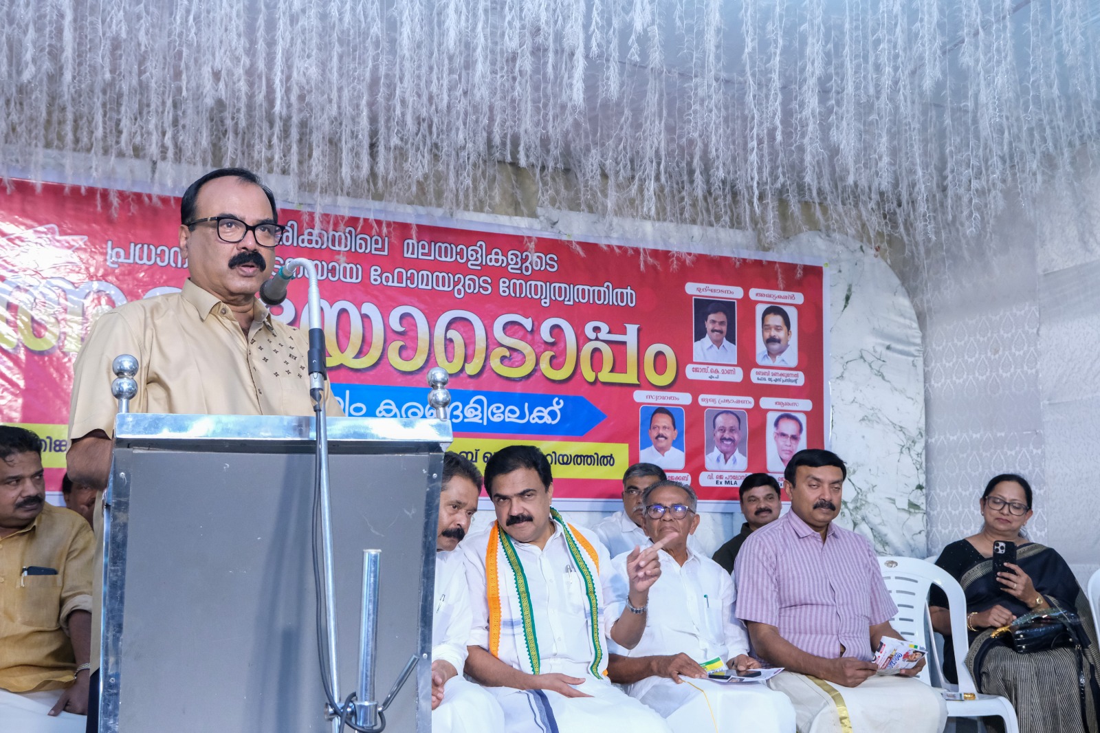 “Ammayodoppam” – A 14-Year Journey Honouring Motherhood