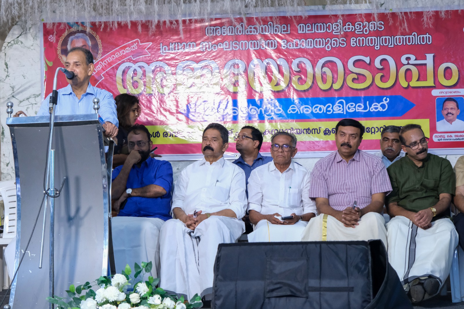 “Ammayodoppam” – A 14-Year Journey Honouring Motherhood