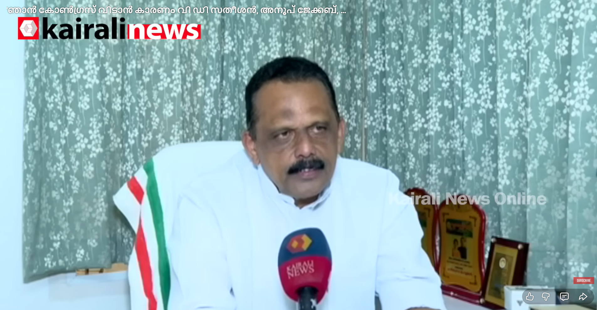 Sabu K. Jacob Reveals Reasons for Leaving Congress